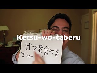 Filthy frank i eat ass japanese 101 lesson