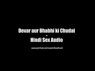 Devar aur bhabhi ki chudai hindi sex audio