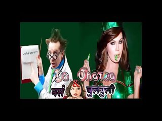 Doctor jhatka aur nurse chulbuli hindi audio sex drama