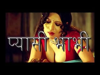 Pyaasi Bhabhi hindi dirty audio sex story