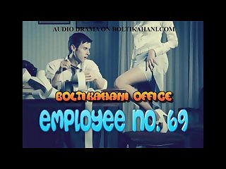 Boltikahani employee kee Chudai hindi audio sex story drama