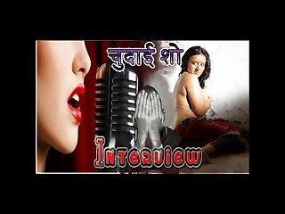 Indian mommy interview part 2 hindi audio sex