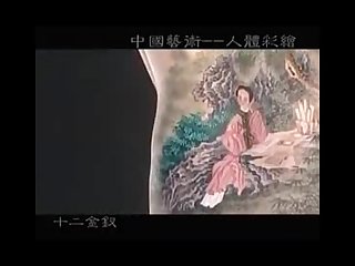 China edition body art timeless art of color