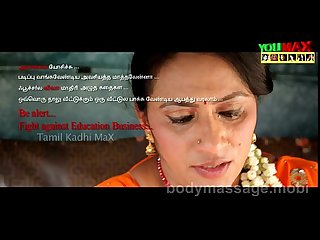 House wife prostitution latest tamil romantic short film 2016