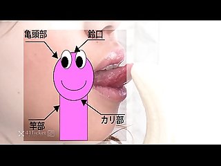 41ticket japanese blowjob instructional video lpar uncensored Jav rpar