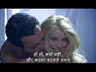 Most sexy Hindi subtitles video