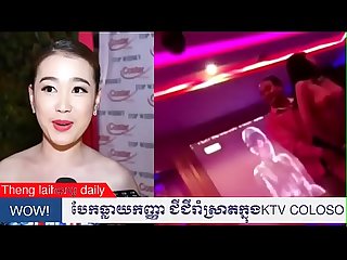 Khmer girl dance sexy in Ktv girl sexy cambodia girl Ktv show her boob 2018 mp4