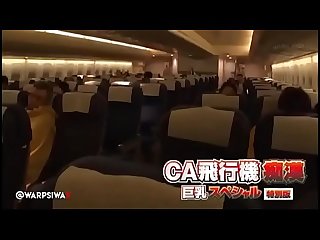 Japanese flight attendant, FULL https://ouo.io/HLFyzI