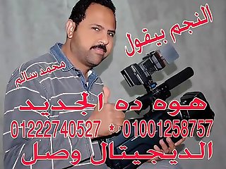 ‫النجم محمد سالم ورقص ال�روسيه‬ - YouTube.FLV
