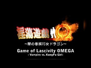 Umemaro 3d omega vol 1 play on www play xxx org