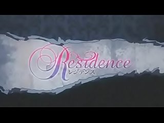 The resident anime