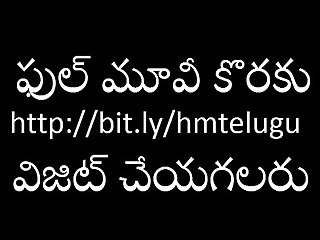 telugu movie girl forced sex invisible man
