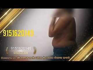 भारतीय नग्न नृत्य लड़की