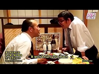 Fucked by husband's boss and client pt 3 (ENG SUBTITLE) -More at..