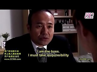 Fucked by husband's boss and client pt 1(ENG SUBTITLE) -More at..